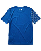 Camiseta Dri Fit Under A Vertical